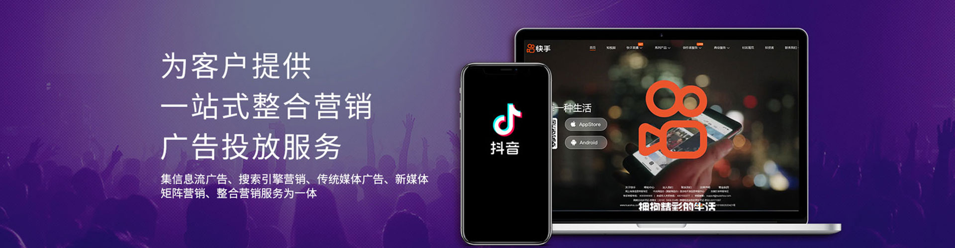 长清百度充值高返点